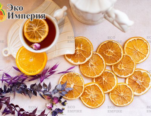 полезны сушеные апельсины